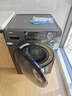海尔（Haier）滚筒洗衣机全自动家用 洗烘一体带烘干12公斤大容量 家电国家补贴 京东自营50DS 一级能效以旧换新 实拍图