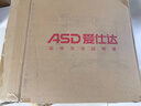 爱仕达（ASD）炒锅麦饭石色不粘平底轻量炒菜锅燃气电磁炉通用28cmCL28S31WG 实拍图