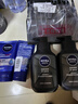 妮维雅（NIVEA）男士洗面奶保湿收缩毛孔深黑DEEP控油细致毛孔洁面双支套装 实拍图