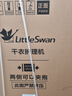 小天鹅（LittleSwan）水魔方洗烘套装 10KG滚筒洗衣机全自动+变频热泵烘干机家用烘衣服 智能投放 628PLUS+628P国家补贴 实拍图