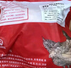 温润食品广东清远鸡母鸡2斤 国家地理标志产品 138天 散养土鸡走地鸡整只 实拍图