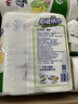 心相印卷纸/厨房用纸75节*8卷纸巾食品接触级（整箱销售 ） 实拍图