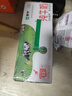 蒙牛全脂纯牛奶250ml*21盒 早餐健身伴侣 送礼盒装 实拍图