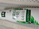伊利金典4.4g高蛋白牛奶整箱 250ml*10瓶  礼盒装 实拍图