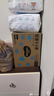 好奇（Huggies）金装拉拉裤XXL74(15kg以上)尿不湿【速干不易红】 实拍图