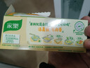 家乐浓汤宝系列 老母鸡汤口味4颗装 128g 0防腐剂甜味剂 煲汤家用调料 实拍图