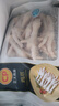 CP正大食品 鸡爪 净重2斤 单个鸡爪约40-50g 生鲜冷冻凤爪烧烤 实拍图