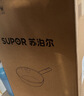 苏泊尔（SUPOR）不粘锅炒锅家用耐磨炒菜锅无油烟平底锅30CM煎炒锅燃气电磁炉通用 实拍图