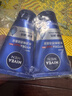 妮维雅（NIVEA）男士【深层净澈】洗面奶深层清洁补水水活畅透洁面泥100g双支 实拍图