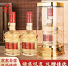 五粮液仙林生态 红福 欧根纱 52度500ml*2瓶 双支装 收藏婚礼宴请 实拍图