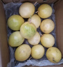 京鲜生 黄金百香果 2斤装 约13-15粒 单果约70g 酸甜钦蜜 新鲜水果 实拍图