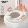 世纪宝贝（babyhood）儿童马桶圈男女宝宝坐便器马桶辅助便圈PVC软坐垫 小兔子 甜橙粉 实拍图