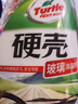 龟牌（Turtle Wax）硬壳盾玻璃清洁剂(G-4038)500ml汽车玻璃油膜去除剂去油膜清洗剂 实拍图
