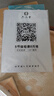 六品堂 英语本硬笔书法纸练字本 四线三格英文作文本小学生钢笔专用英语书法作品纸 （套装15本） 实拍图