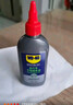 WD-40自行车链条油干性山地公路折叠防锈润滑剂飞轮牙盘塔轮保养120ml 实拍图