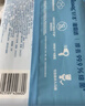 舒洁（Kleenex）纯水湿厕纸80抽*10包 (800抽)清洁湿纸巾私处清洁EDI纯水 实拍图