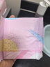 高洁丝【柔滑呵护】少女肌卫生巾240mm5包*18片日用姨妈巾京东自营旗舰 实拍图