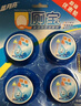 蓝月亮Q厕宝50g*8洁厕灵洁马桶清洁剂 厕所清洁除臭除菌神器 马桶蓝泡泡 实拍图