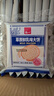 泓一草原鲜乳饼干 牛奶味学生早餐代餐酥脆饼干休闲零食品下午茶 【奶脆奶香】草原饼干500g*4箱 实拍图