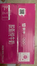 蒙牛脱脂纯牛奶250ml*24盒 零脂肪早餐健身减脂 送礼盒装 实拍图