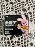 金霸王(Duracell)7号电池20粒装 碱性七号干电池 适用耳温枪/血糖仪/无线鼠标/遥控器/血压计等 实拍图