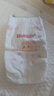 好奇（Huggies）铂金装小桃裤纸尿裤M144片(6-11kg)中号尿不湿【透爽散热】 实拍图