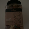 1号会员店混合坚果 450g 每日坚果干果腰果碧根果榛子零食送礼 实拍图