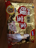 暖宝宝小林制药暖贴32片自发热防寒保暖贴全身贴神器 独家新日期放心囤 实拍图