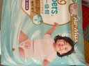 帮宝适散热王者一级帮婴儿拉拉裤尿不湿尿片尿布超薄透气XL64 实拍图