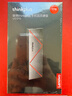 ThinkPlus联想 1TB 移动固态硬盘（PSSD）Type-c USB 3.2 2000MB/s高速双接口手机直连笔记本 UD210系列 实拍图