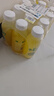 依能 NFC柠檬果汁饮料 小青柠汁350ml*15瓶 塑膜装 家庭聚会网红饮品 实拍图