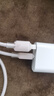 倍思苹果数据线Type-c充电线PD20W快充ctol线 适用iPhone14/13ProMax/12/11/Xs车载手机 浮光粉2米 实拍图