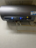 海尔（Haier）国家补贴20%电热水器60升 小红花JH7 无垢鲜活水净肤洗 免清洗 3300W变频速热一级能效 家用储水式 实拍图