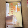 雀巢（Nestle）咖啡浓系列厚乳丝滑拿铁速溶咖啡三合一减蔗糖冲调饮品19g*20条 实拍图