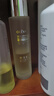 奥洛菲（OLEVA） 悦肌舒缓修护水120ml保湿爽肤水护肤爽肤水修护红皮肌湿敷水 实拍图