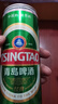 青岛啤酒（TsingTao）经典330ml*12罐整箱装 原麦汁浓度11.0°P 拉格啤酒 实拍图