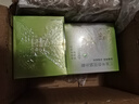 百雀羚（PECHOIN）草本精萃八杯水倍润精华霜50g补水保湿面霜品质国货圣诞礼物 实拍图
