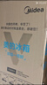 美的（Midea）真香系列508升法式多门四开门冰箱超薄平嵌双系统一级能效大容量星尘白BCD-508WUFPZM(E)国家补贴 实拍图