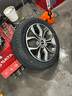 朝阳轮胎 汽车轮胎 215/55R17 94V C66 适配起亚K4/名图 实拍图