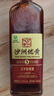 沙洲优黄 红标五年 半干型 苏派黄酒 550ml*8瓶 整箱装 1878 实拍图