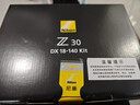 尼康（Nikon） 【全新正品国行活动价】Z30入门级微单相机Vlog家用自拍4K高清旅游高清数码照相机z30拆 Z30单机/全新拆单机【可优惠立减】 标配【下单送豪华大礼包+晒单送三脚架】不要可减价 实拍图