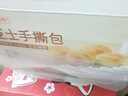 良品铺子 芝士手撕面包1kg早餐面包代餐点心休闲学生零食囤货下午茶 实拍图