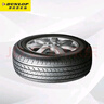 邓禄普（DUNLOP）轮胎/汽车轮胎 225/65R17 102T GRANDTREK ST30 原厂配套本田CRV 实拍图