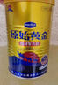 原始黄金新疆骆驼奶粉330g*6罐益生菌无蔗糖驼乳粉高钙儿童成人正品礼盒 实拍图
