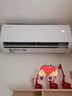 格力（GREE）1.5匹天仪 新1级能效变频 壁挂式卧室省电空调挂机KFR-35GW/(35504)FNhAa-B1 家电国家补贴 实拍图