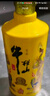 牛栏山 百年特酿15 小黄龙 浓香型 白酒 42度 500ml*6瓶 整箱装 实拍图