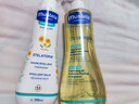 妙思乐（MUSTELA）婴幼儿洗沐二合一思恬雅沐浴油500ml敏感肌适用舒缓干痒红 实拍图
