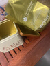 祥源茶红茶横县茉莉祁红毛峰祁门红茶特二级125g罐装茶叶自己喝闲院繁花 实拍图