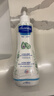 妙思乐（Mustela）儿童保湿润肤乳300ml婴儿宝宝润肤乳护手霜秋冬面霜 实拍图