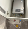 林内（Rinnai）【小蛮腰Pro plus】16升极光灰燃气热水器【家电国家补贴15%】 超能恒温芯 16GD33（JSQ31-GD33） 实拍图